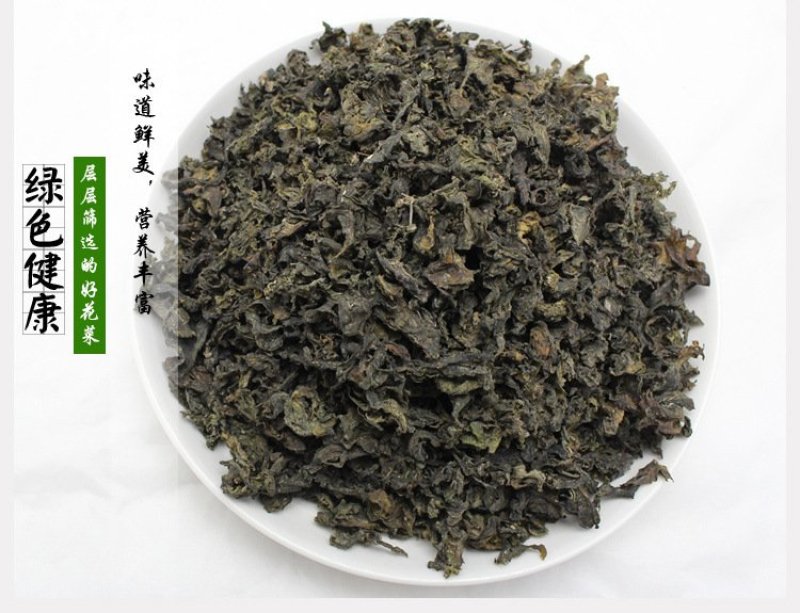 【有好货】野生干品地皮菜人工挑选无杂质