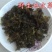 【有好货】野生干品地皮菜人工挑选无杂质