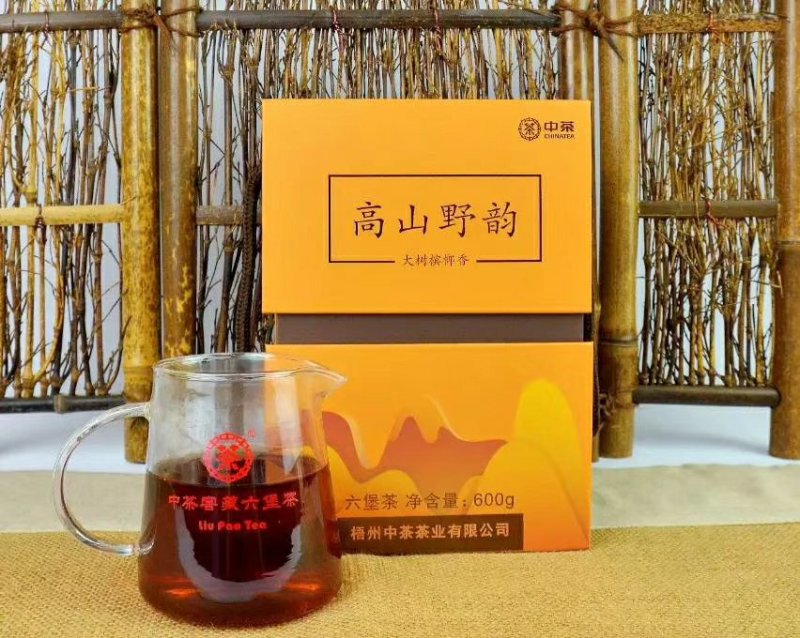 梧州中茶六堡茶