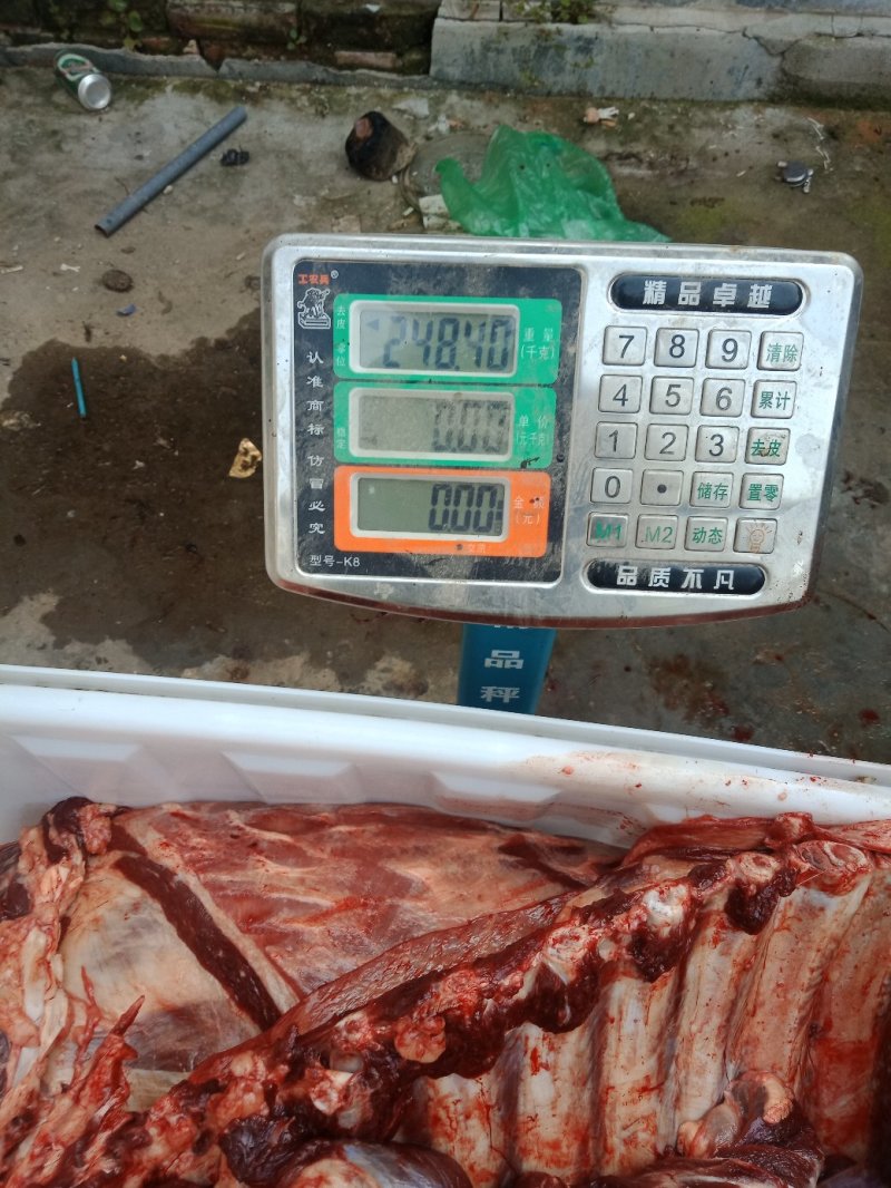 鲜驴肉