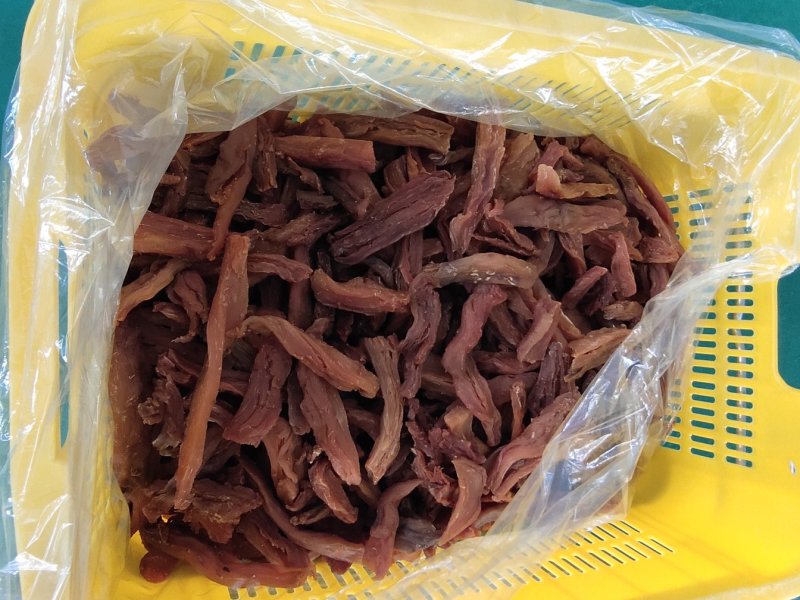 处理品