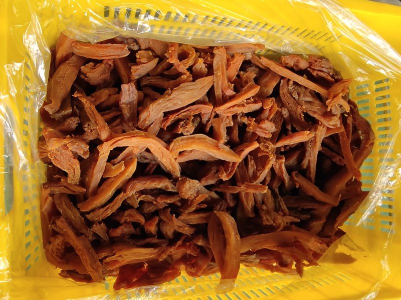处理品
