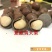 批发奶油味夏威夷果中大果一箱10斤无坏果质量保证一件代发