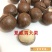 批发奶油味夏威夷果中大果一箱10斤无坏果质量保证一件代发