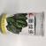 墨绿强菠菜种籽耐寒圆叶黑叶菠菜籽