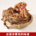 正宗惠州梅菜