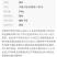 江西淡水翘嘴刁子鱼咸鱼干小白条风干大白刁干货腌制水产