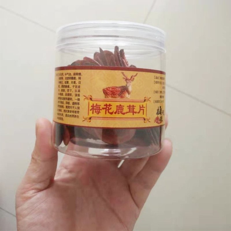 鹿茸整支切片，头茬二杠男性持久滋补品