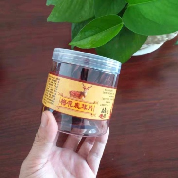 鹿茸整支切片，头茬二杠男性持久滋补品