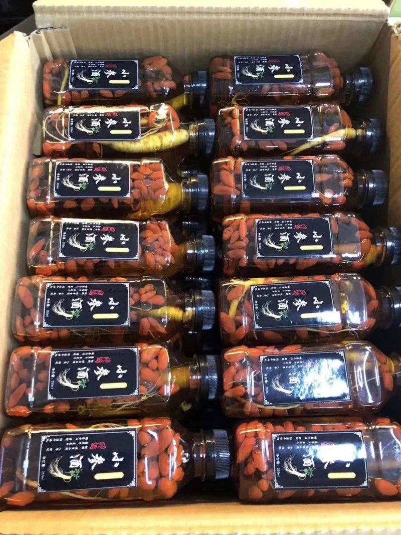 小参酒4年小人参