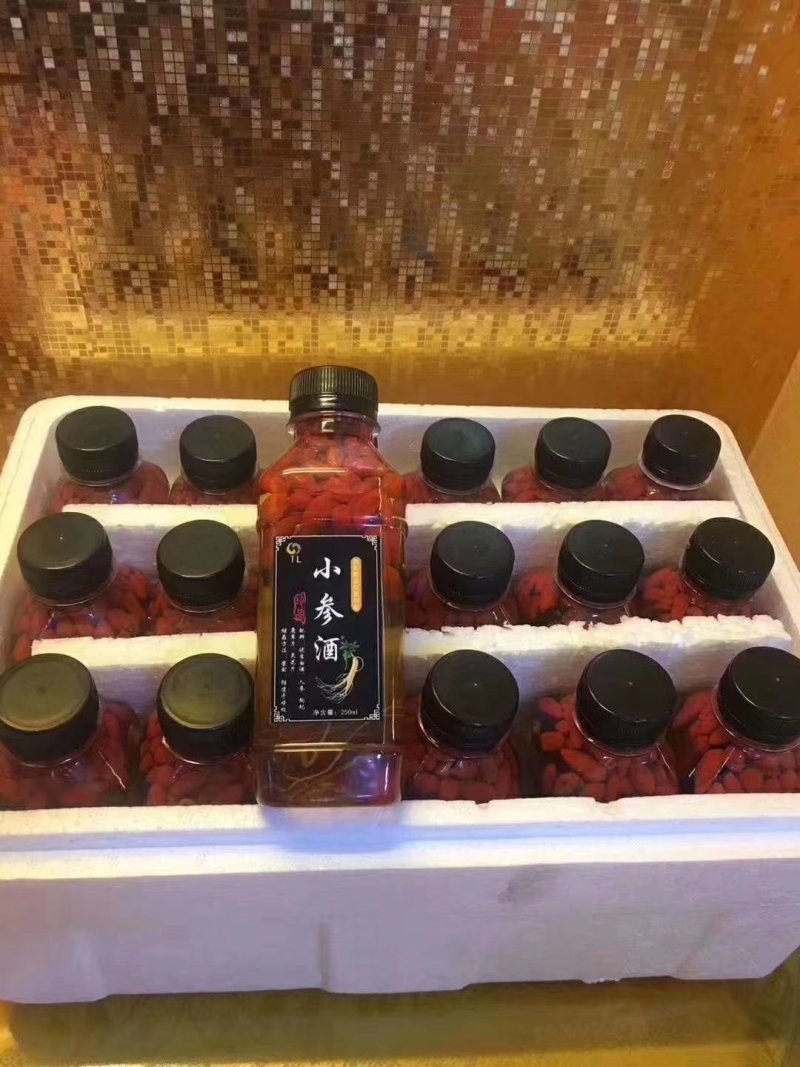 小参酒4年小人参
