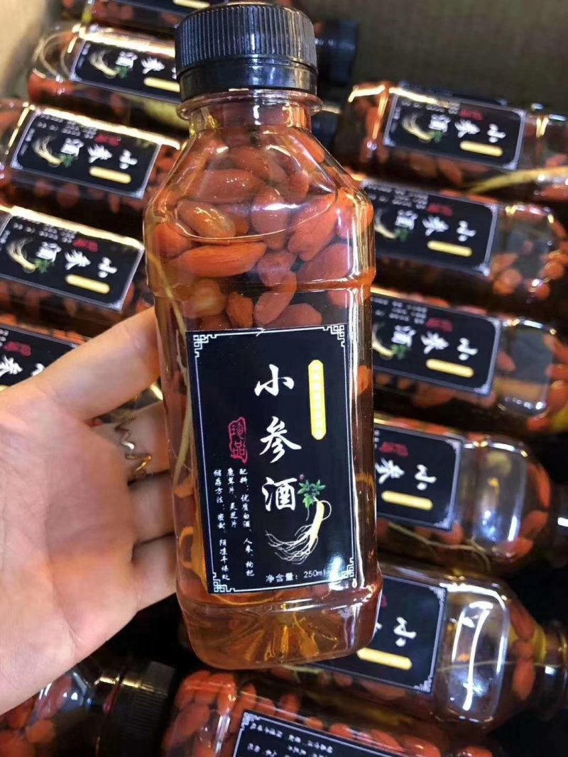 小参酒4年小人参