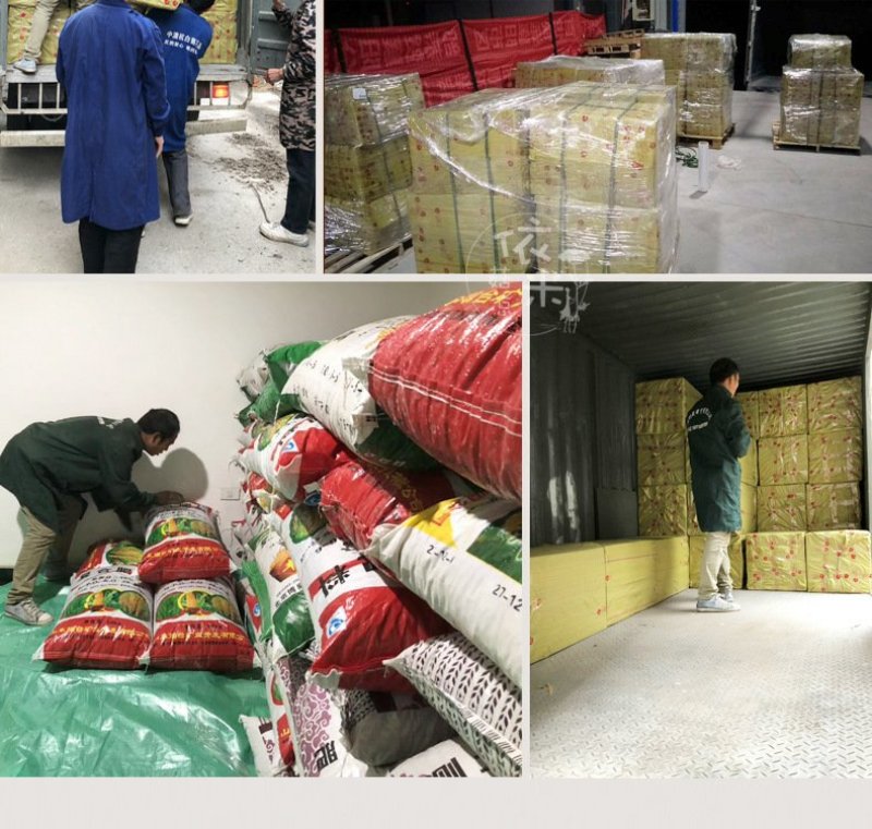 【一手货源品质保证】精品红黄桃胶13/斤包邮无黑头