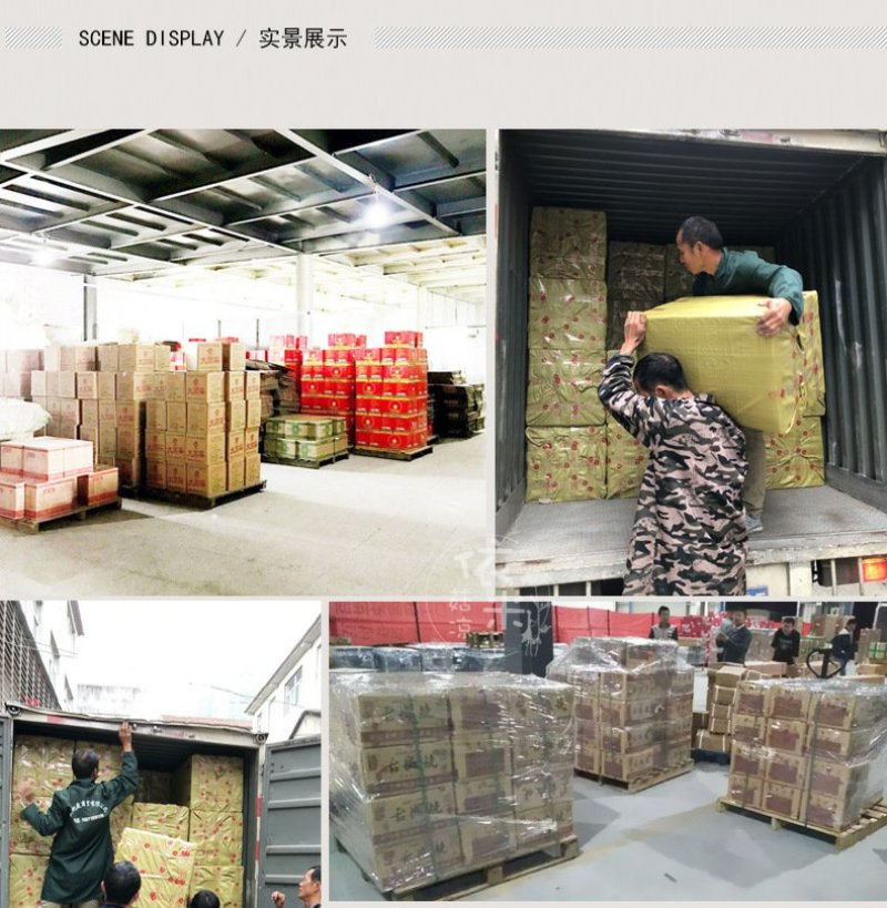 【一手货源品质保证】精品红黄桃胶13/斤包邮无黑头