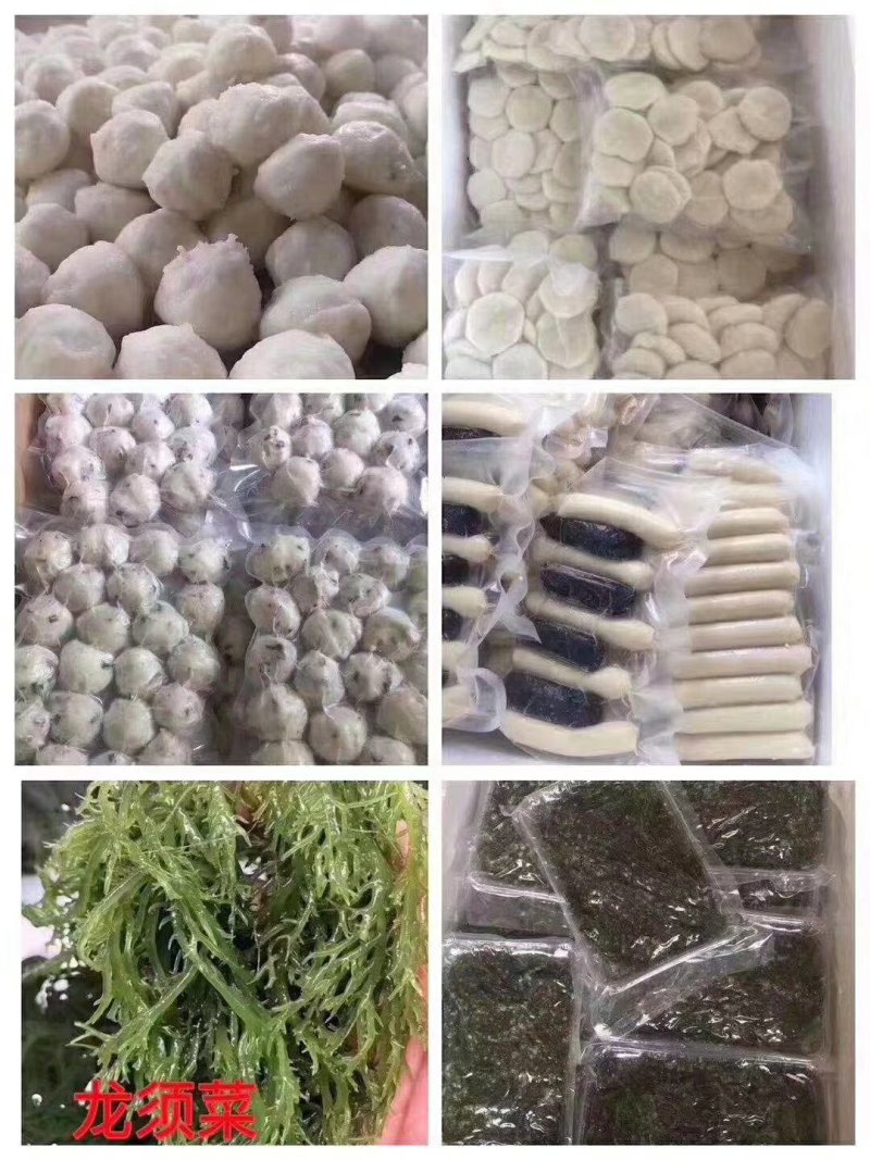 黑白双拼墨鱼400克/包（9条：墨汁肠4条，墨肉肠5条