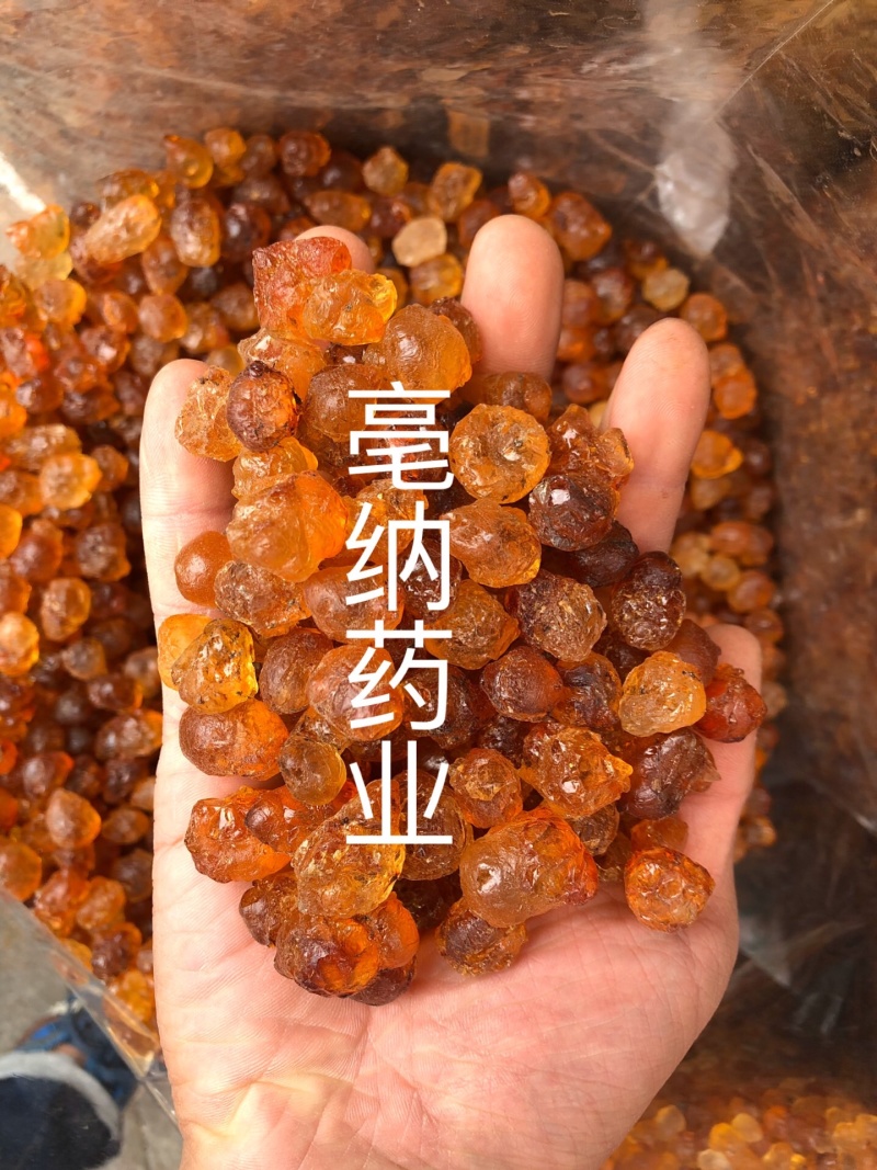桃胶野生桃胶精修食用另有雪燕皂角米