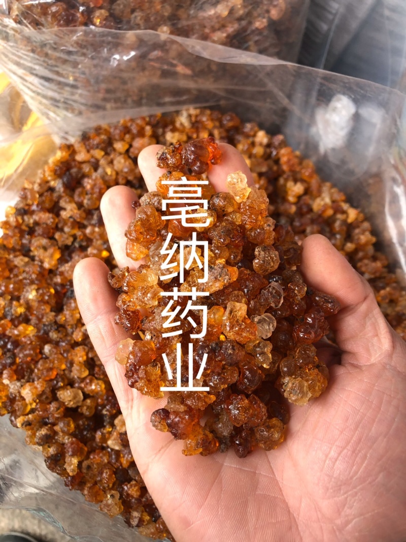 桃胶野生桃胶精修食用另有雪燕皂角米