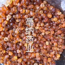 桃胶野生桃胶精修食用另有雪燕皂角米