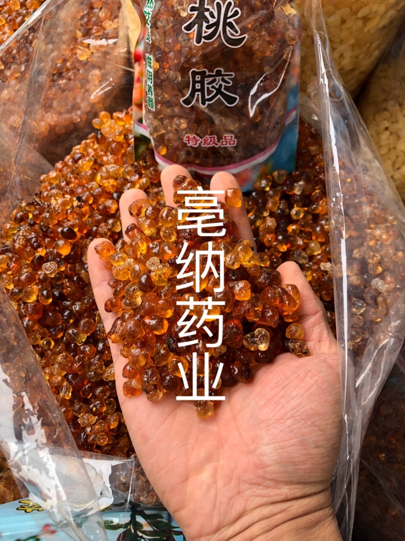 桃胶野生桃胶精修食用另有雪燕皂角米