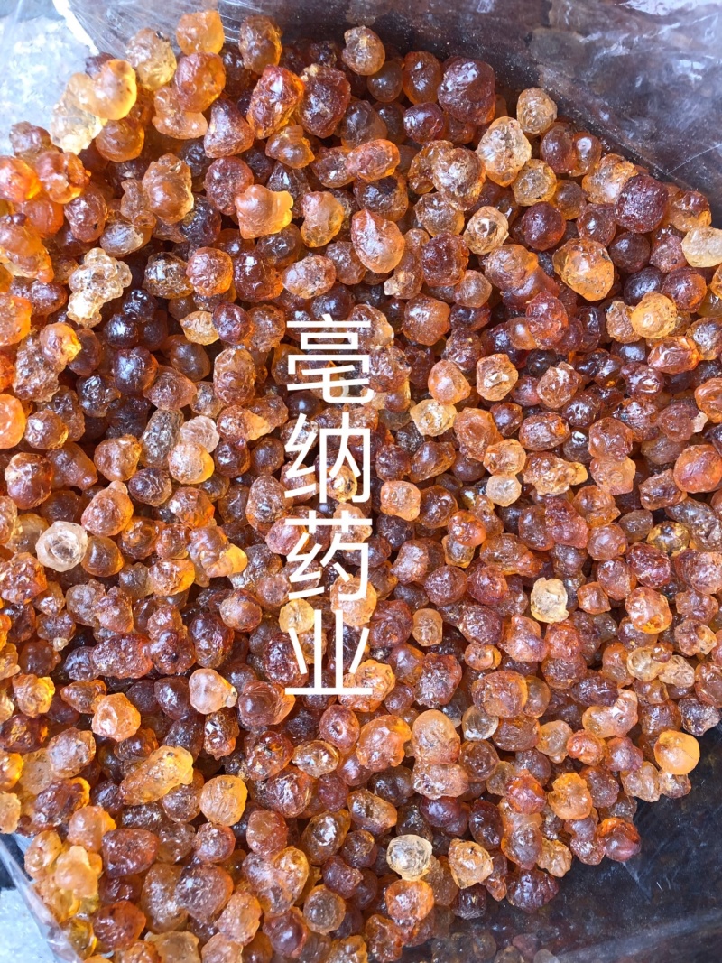 桃胶野生桃胶精修食用另有雪燕皂角米