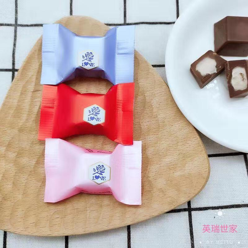 厂家直发夹心巧克力糖果一箱30斤