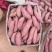 紫薯红薯商超电商团购实物实图品质保证售后保障