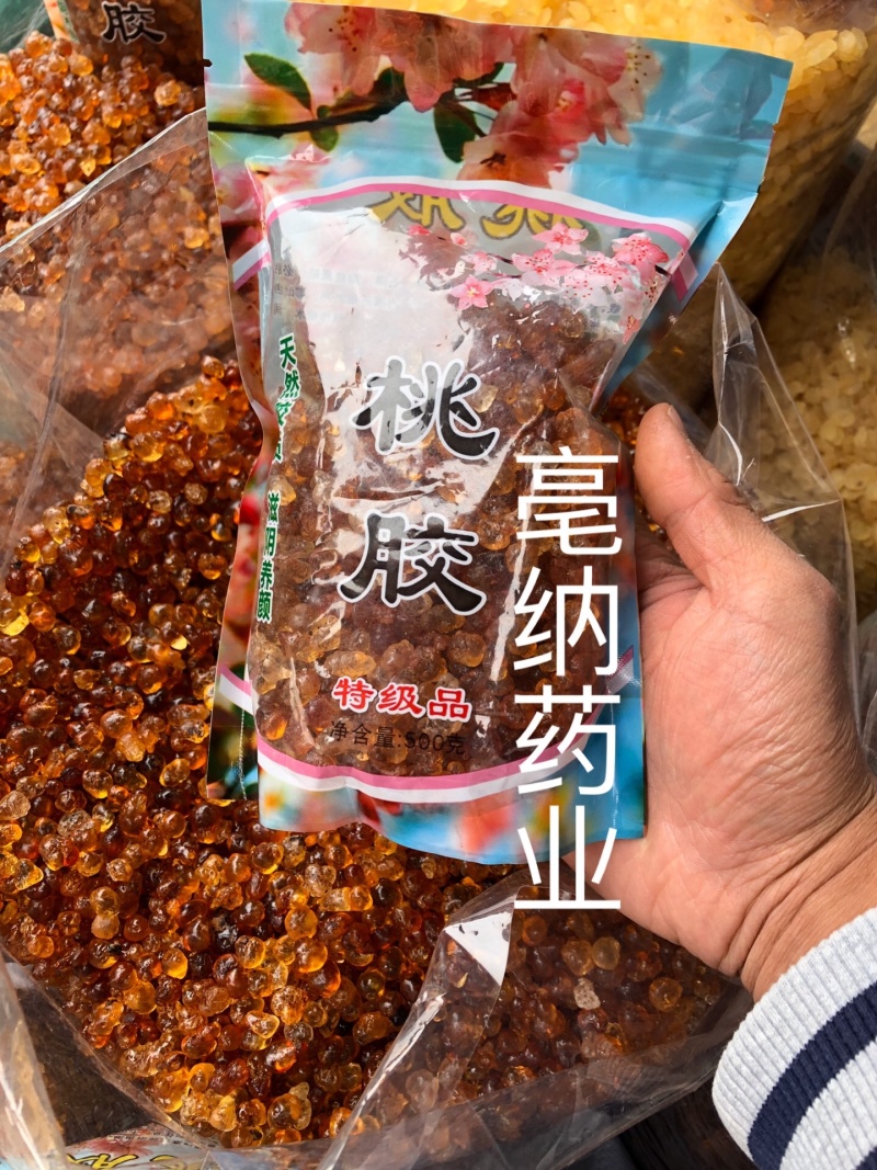 桃胶组合装干净货好500克一袋