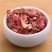 新货生剥红皮花生衣500克包邮