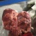 五香牛肉