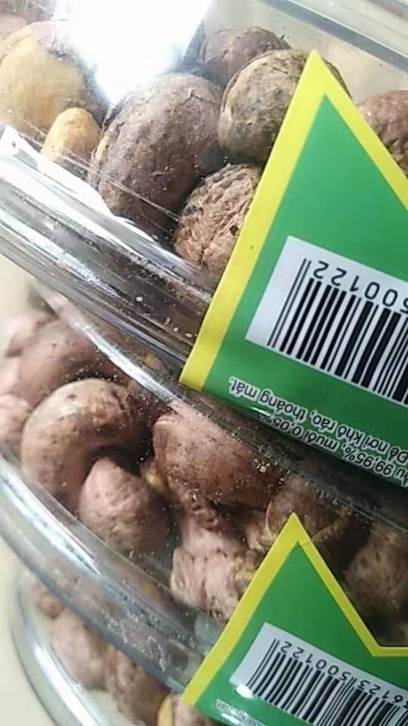 越南进口腰果