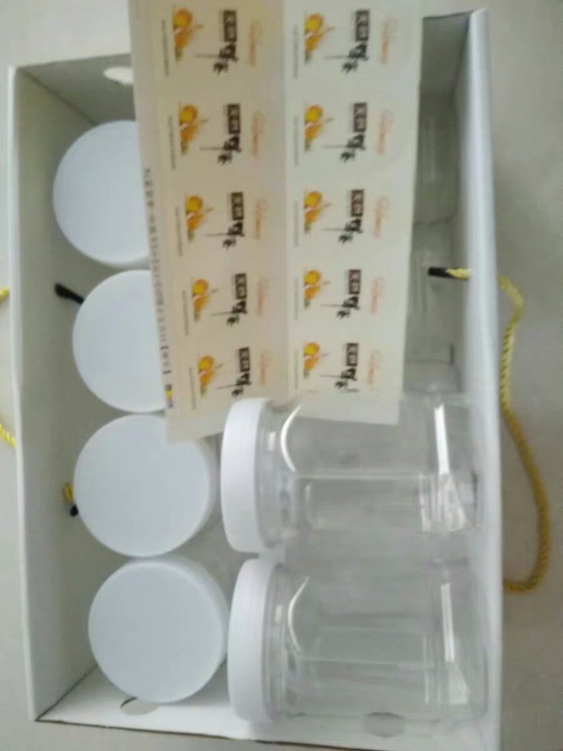 蜂蜜瓶塑料密封瓶子透明杂粮储物储藏食品罐包装果酱瓶批