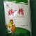 沃也鸡精
