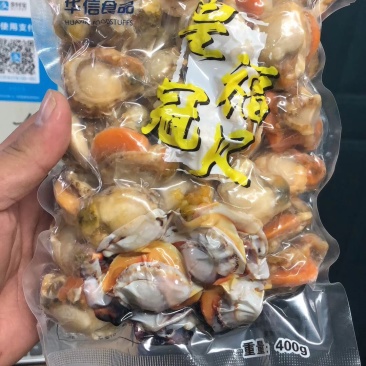 原汁带胃抽真空鸳鸯贝