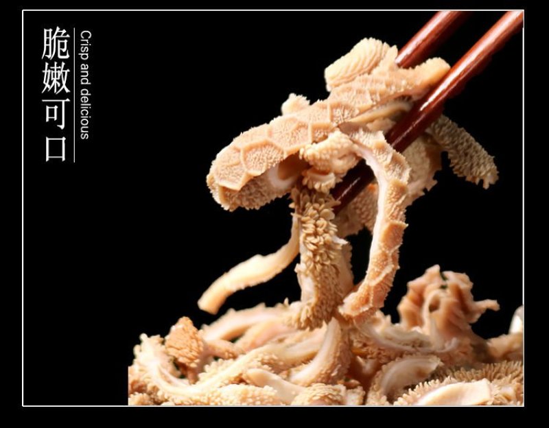 羊杂8斤新鲜山羊熟羊杂碎羊头肉羊脸肉羊肚羊肠心肝肺火锅