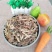 羊杂8斤新鲜山羊熟羊杂碎羊头肉羊脸肉羊肚羊肠心肝肺火锅