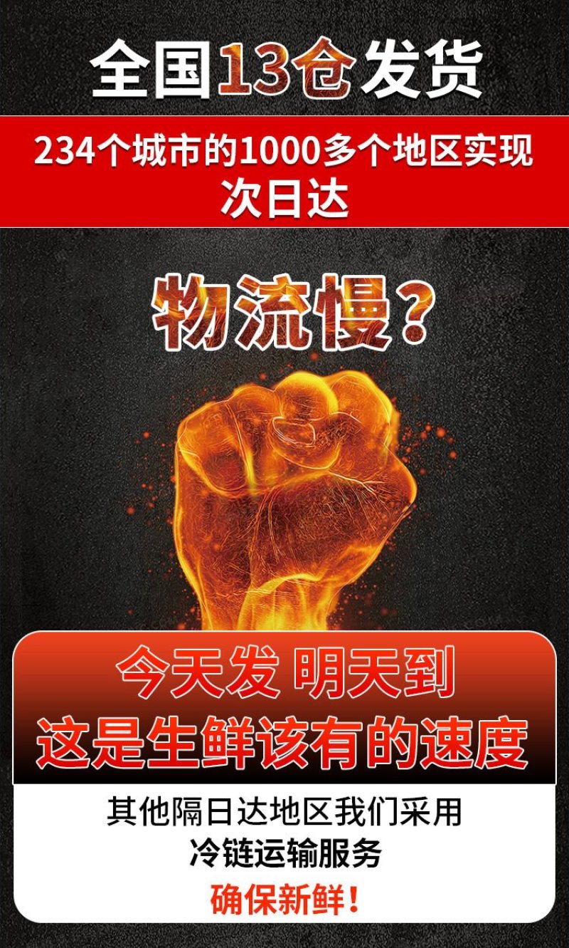 【特价】东海大黄花鱼新鲜冷冻大黄鱼小黄鱼小黄花鱼新鲜捕捞