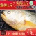【特价】东海大黄花鱼新鲜冷冻大黄鱼小黄鱼小黄花鱼新鲜捕捞