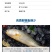 【特价】东海大黄花鱼新鲜冷冻大黄鱼小黄鱼小黄花鱼新鲜捕捞
