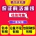 【特价】东海大黄花鱼新鲜冷冻大黄鱼小黄鱼小黄花鱼新鲜捕捞