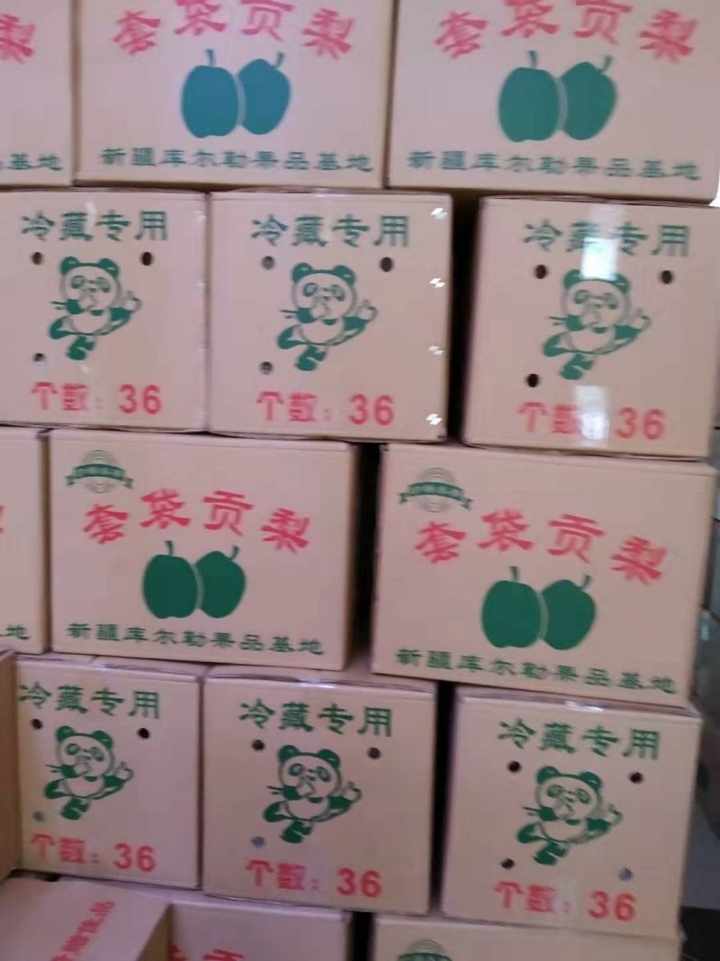 水果