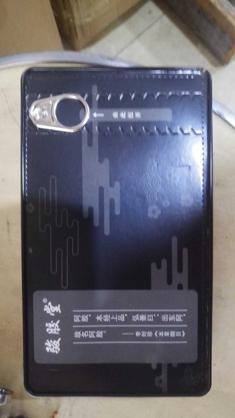 东阿特产阿胶片产地直销量大从优包邮