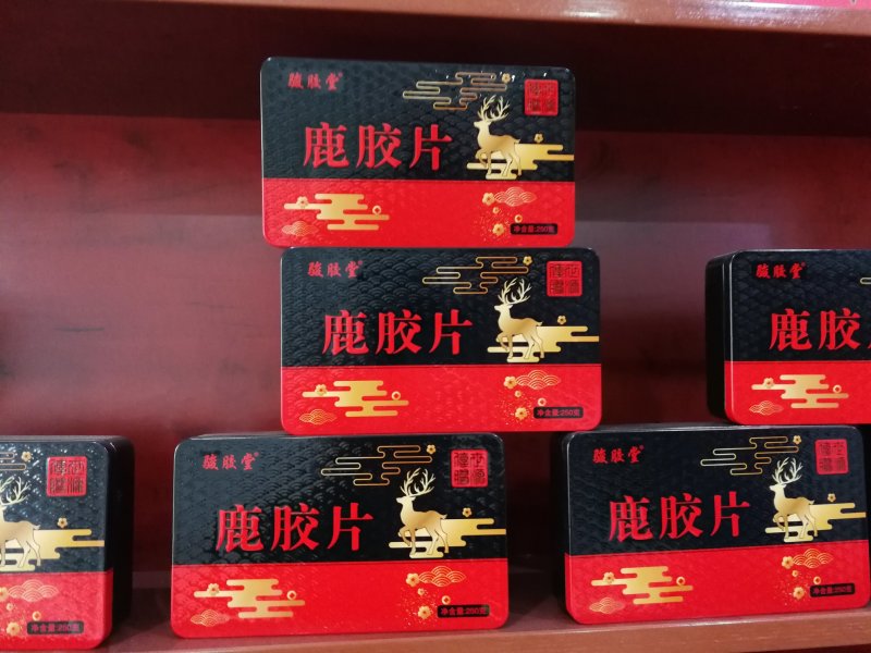 东阿特产阿胶片产地直销量大从优包邮