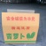 纸箱1号（530*290*370）