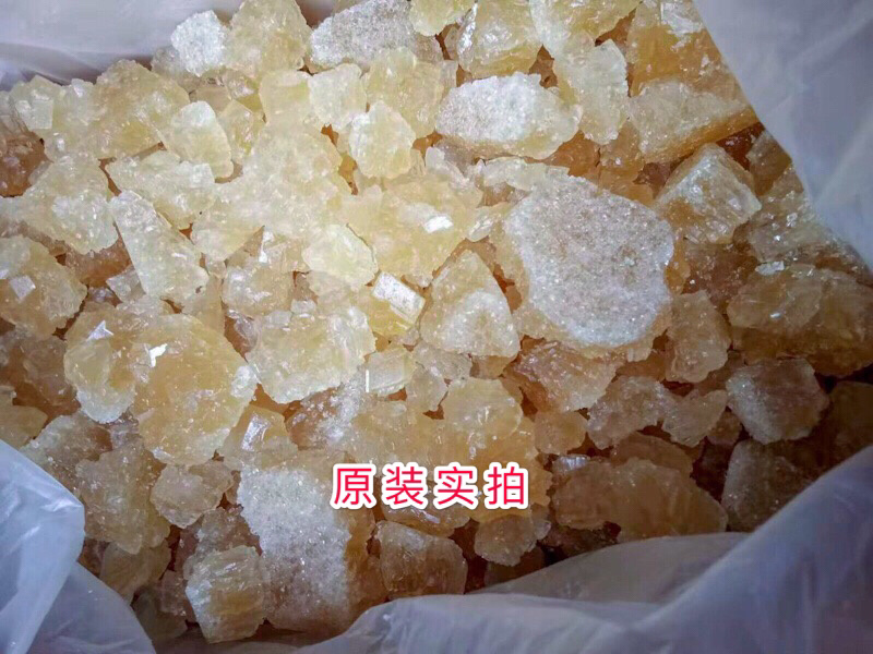 柳冰黄冰糖30斤装，原厂原包装发货，批量批发更划算