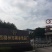 柳冰黄冰糖30斤装，原厂原包装发货，批量批发更划算