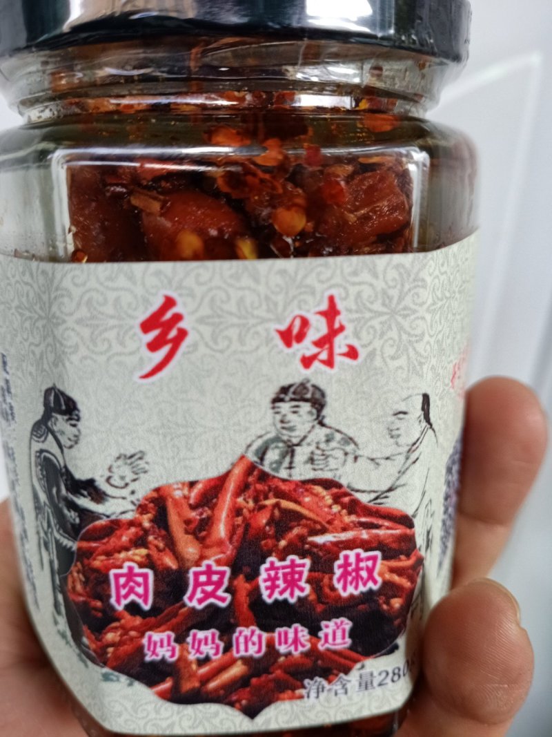 香辣肉皮
