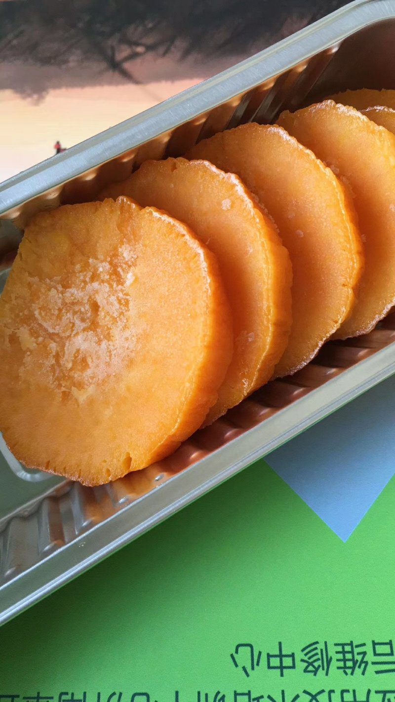 密薯条