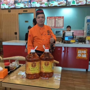 纯正花生油