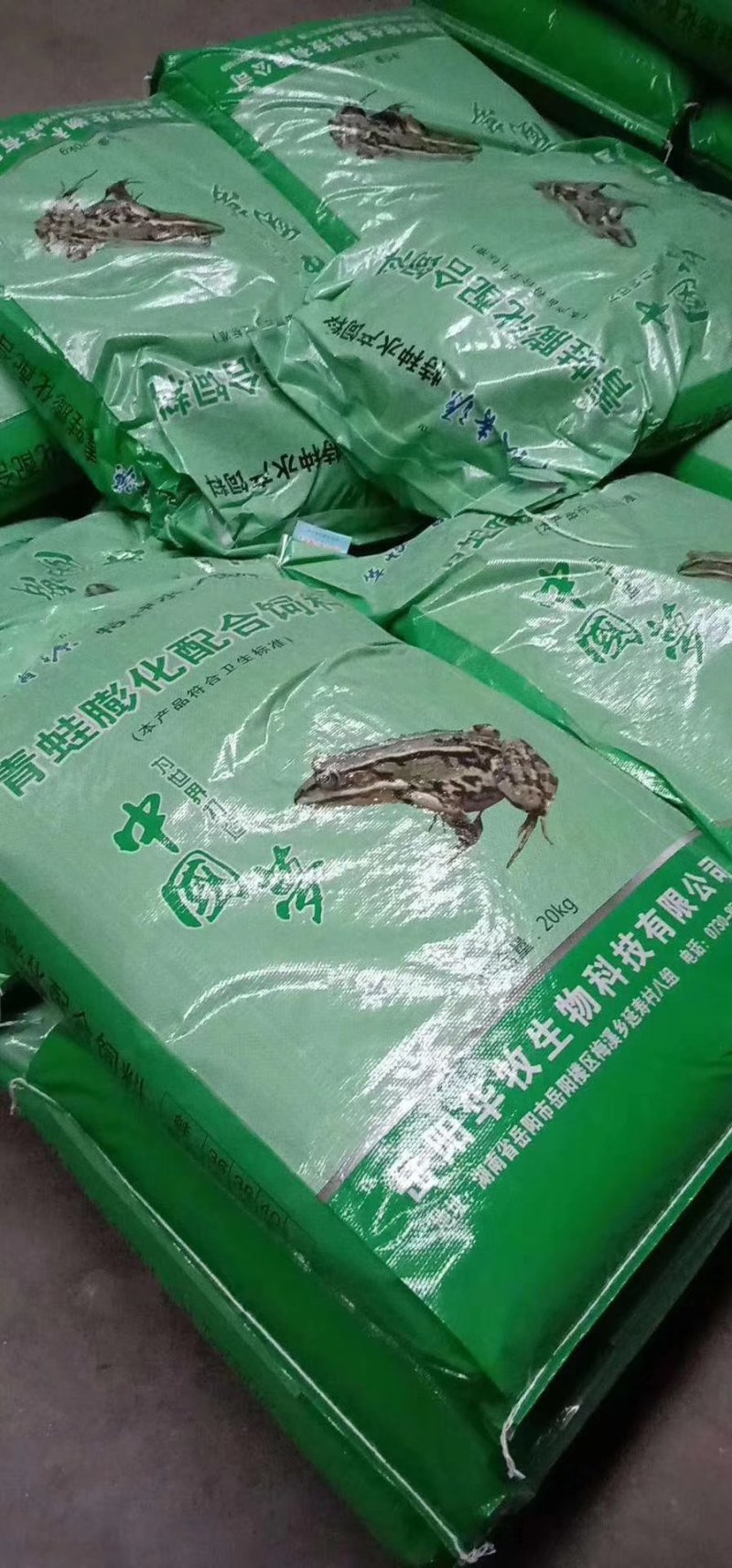 黄颡鱼饲料泥鳅饲料江团饲料草鱼饲料黄鳝饲料