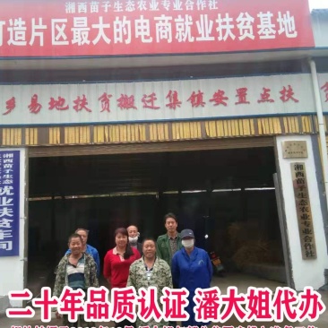 麻阳冰糖橙纯甜，一件代发，高端品控，麻阳产地发货。